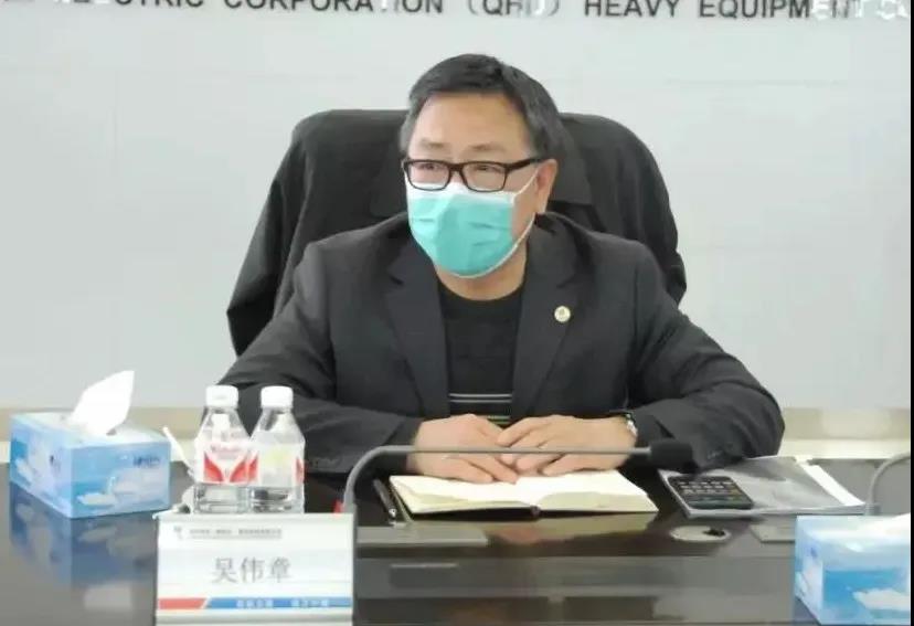 bevictor伟德官网-韦德官方网站