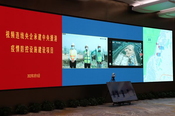 郝鹏、、、国资、、、央企、、、国资委、、、书记、、、主任、、、国企、、、企业刷新