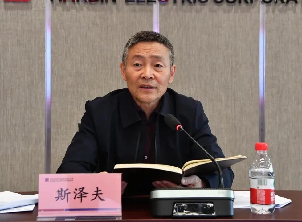 bevictor伟德官网-韦德官方网站