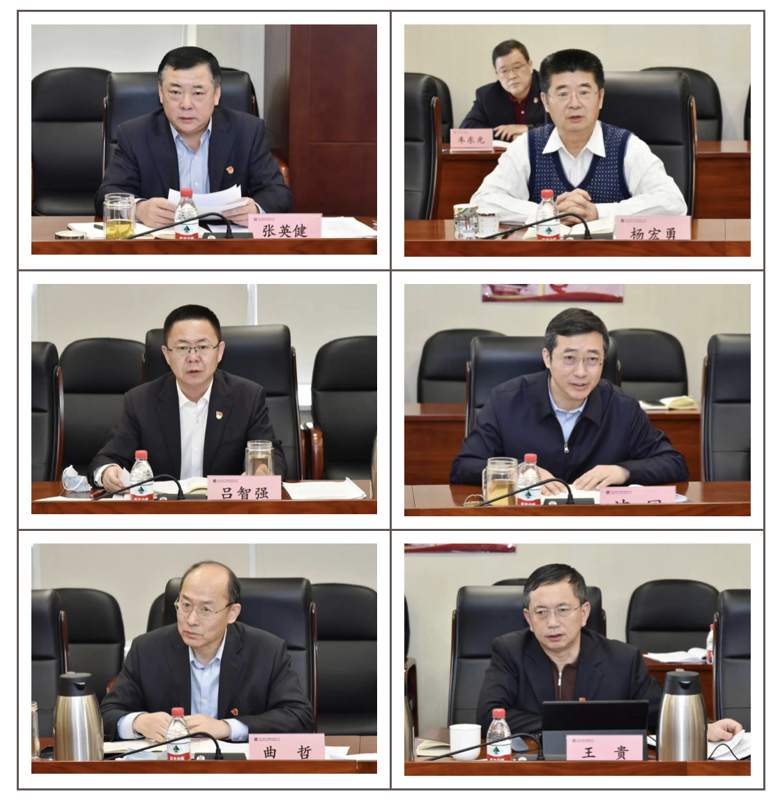 bevictor伟德官网-韦德官方网站