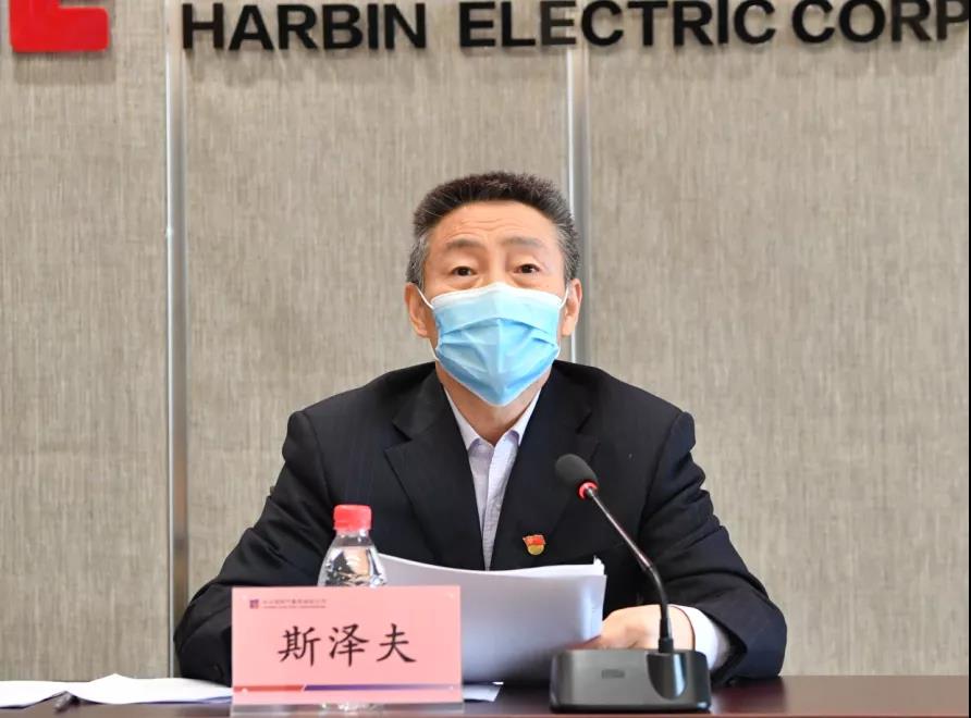 bevictor伟德官网-韦德官方网站