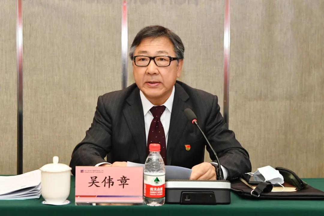 bevictor伟德官网-韦德官方网站