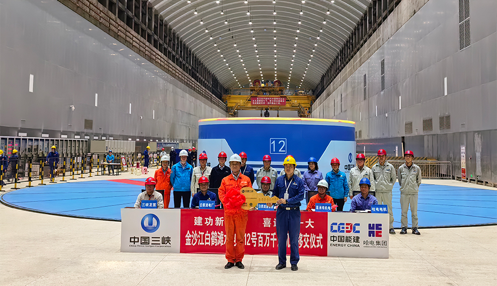 bevictor伟德官网-韦德官方网站