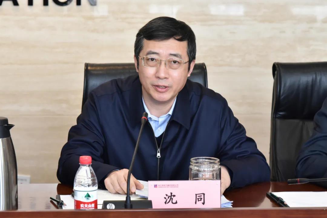 bevictor伟德官网-韦德官方网站