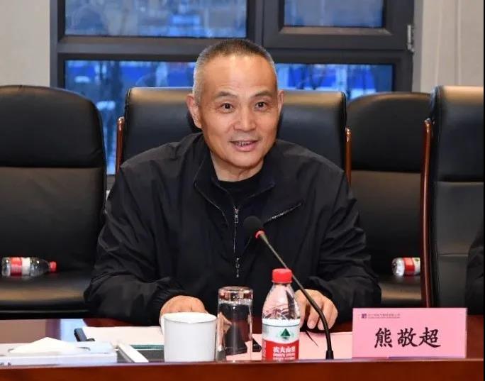 bevictor伟德官网-韦德官方网站