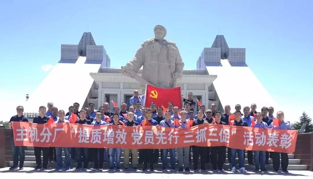 bevictor伟德官网-韦德官方网站