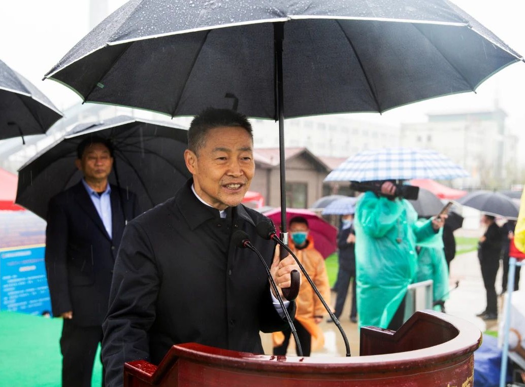 bevictor伟德官网-韦德官方网站