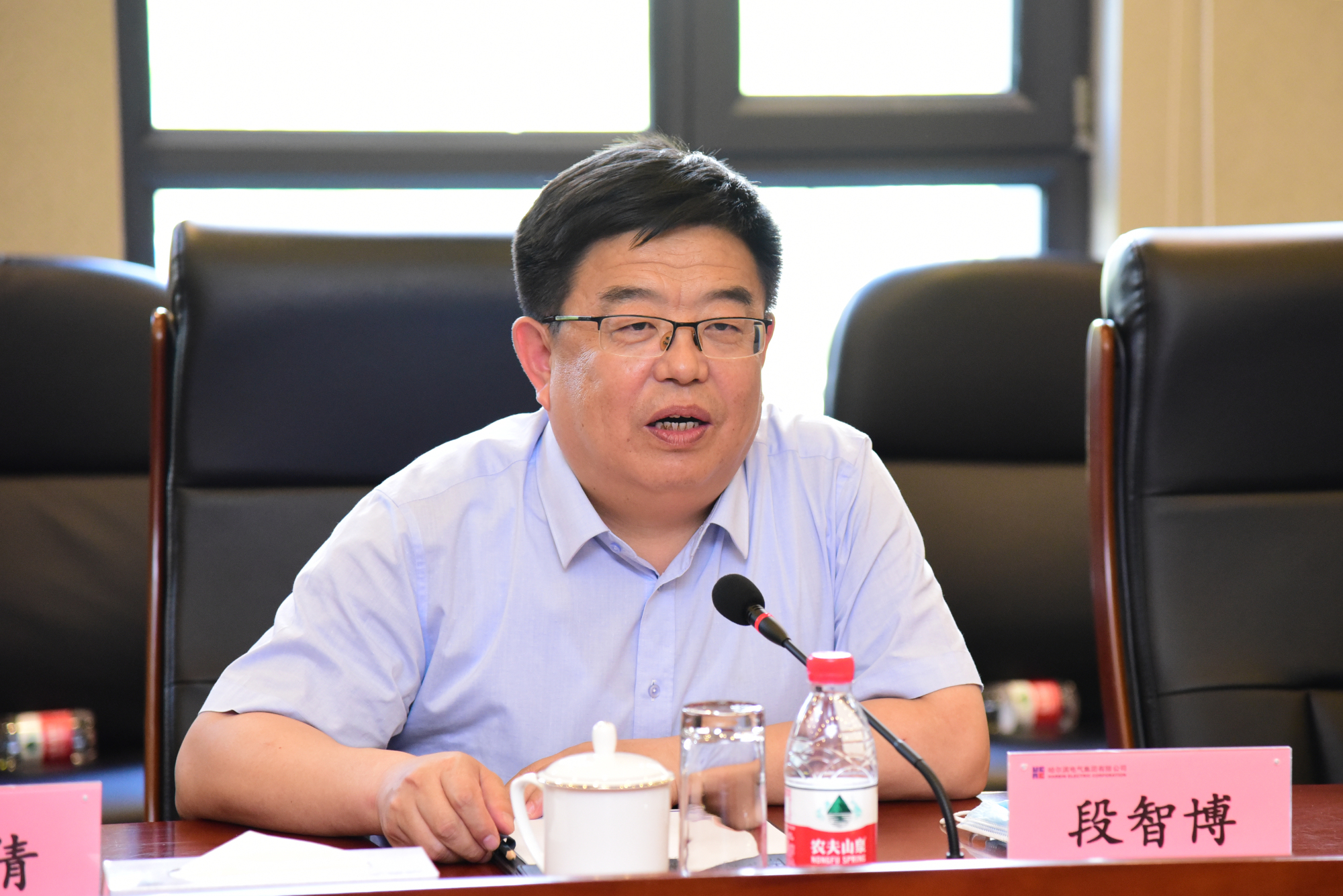 bevictor伟德官网-韦德官方网站