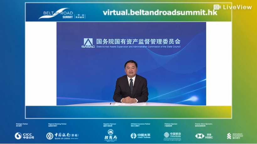 郝鹏、、、国资、、、央企、、、国资委、、、书记、、、主任、、、国企、、、企业刷新