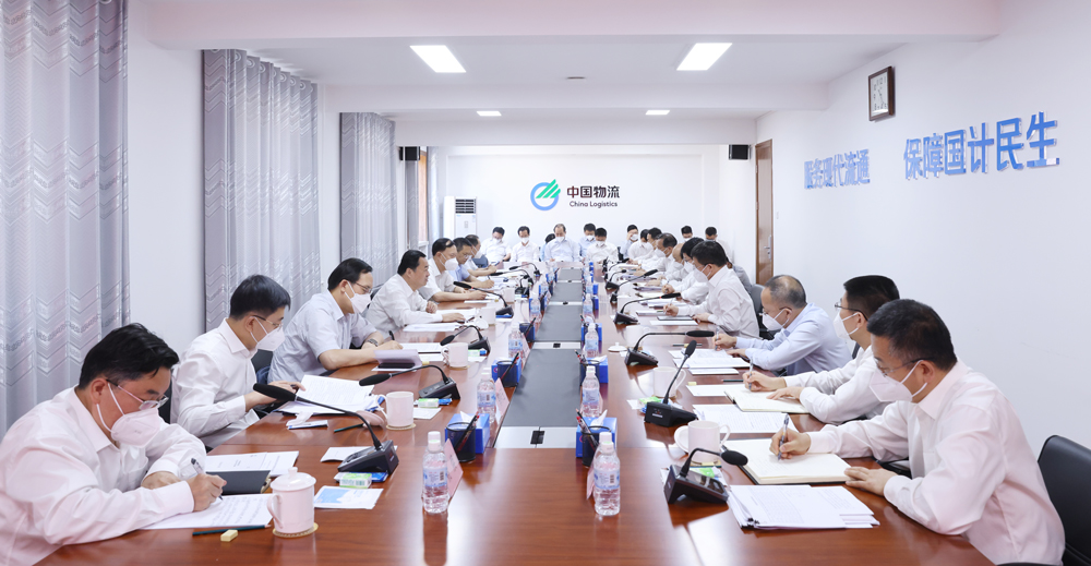 郝鹏、、、国资、、、央企、、、国资委、、、书记、、、主任、、、国企、、、企业刷新