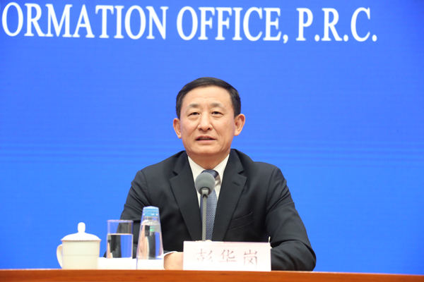 bevictor伟德官网-韦德官方网站