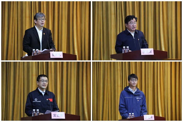 郝鹏、、国资、、央企、、国资委、、书记、、主任、、国企、、企业刷新