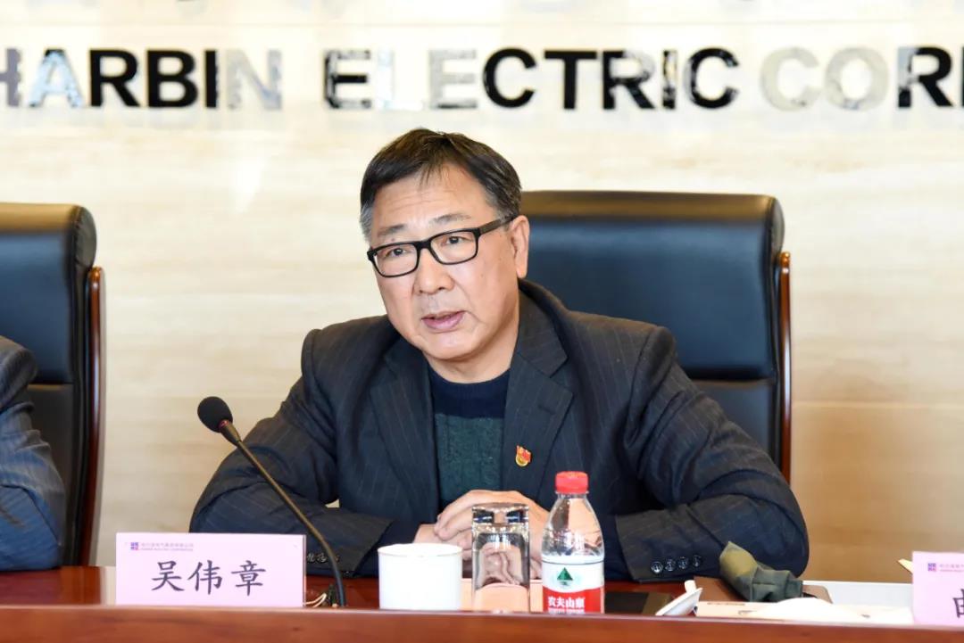 bevictor伟德官网-韦德官方网站