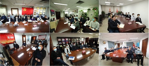 郝鹏、、国资、、央企、、国资委、、书记、、主任、、国企、、企业刷新