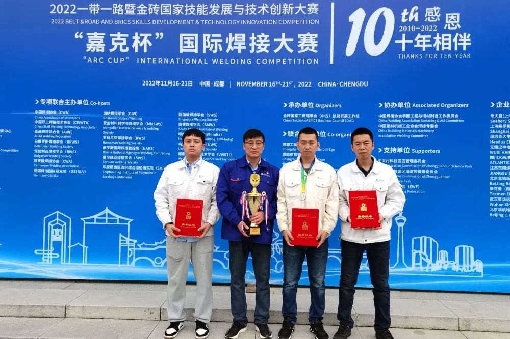 bevictor伟德官网-韦德官方网站