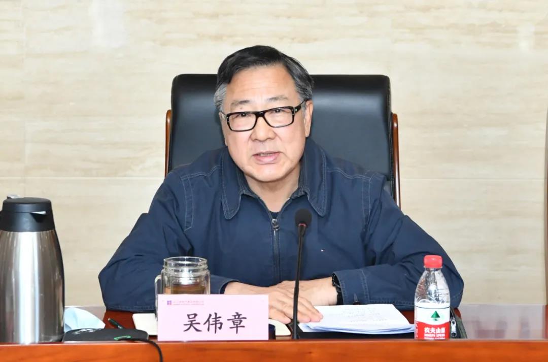 bevictor伟德官网-韦德官方网站