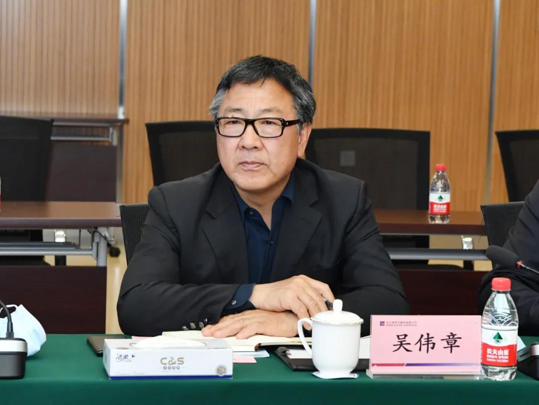 bevictor伟德官网-韦德官方网站