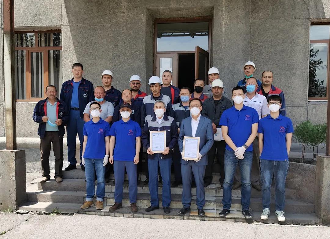 bevictor伟德官网-韦德官方网站