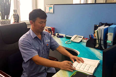 bevictor伟德官网-韦德官方网站