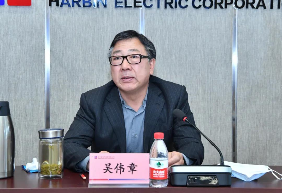 bevictor伟德官网-韦德官方网站