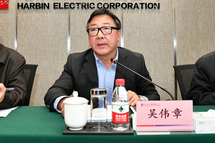 bevictor伟德官网-韦德官方网站