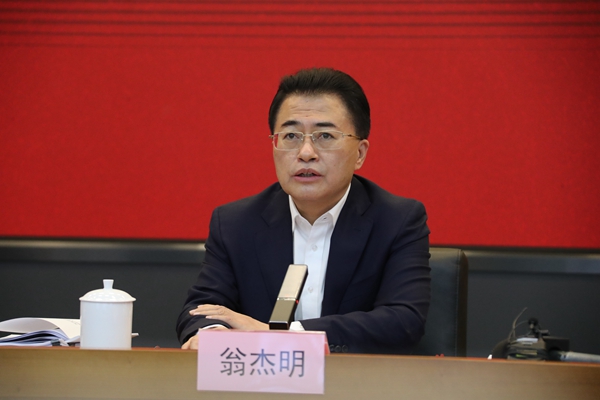 翁杰明、国资、国企、央企、国资委、副主任、企业刷新、新闻宣传