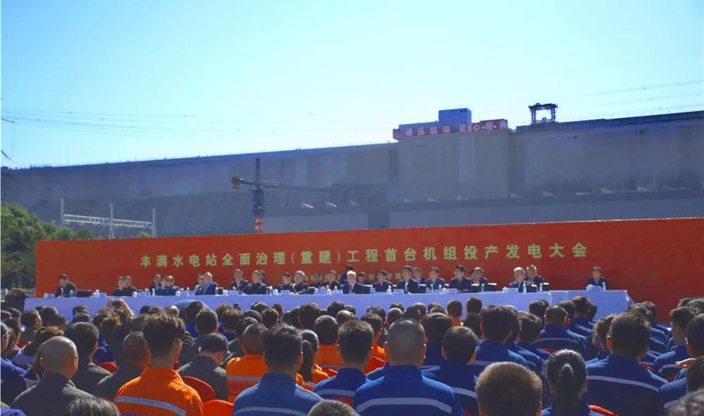 bevictor伟德官网-韦德官方网站