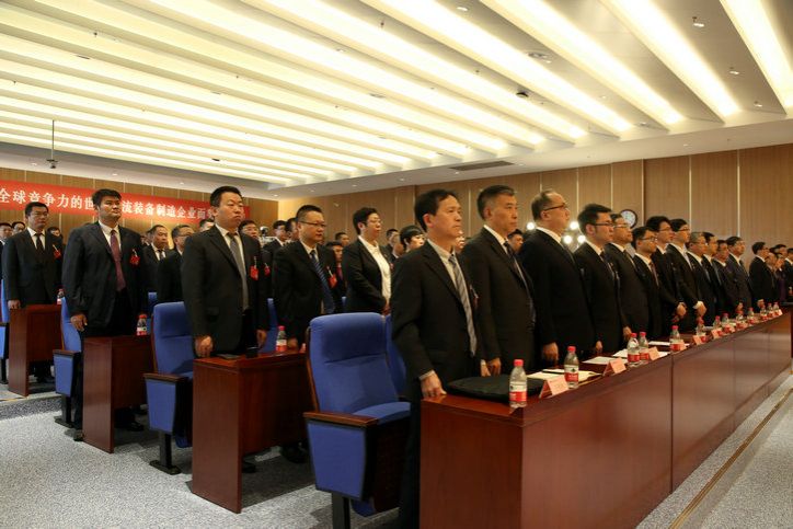 bevictor伟德官网-韦德官方网站