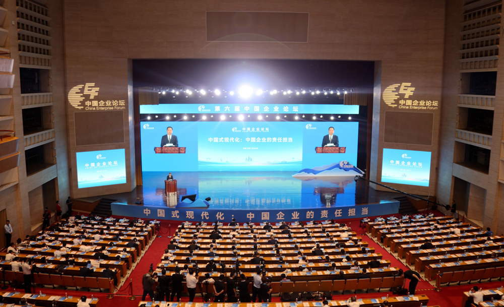 张玉卓、、、国资、、、央企、、、国资委、、、书记、、、主任、、、国企、、、企业刷新