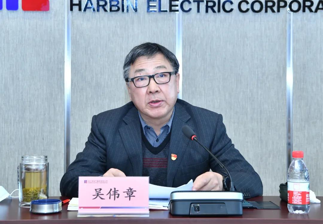 bevictor伟德官网-韦德官方网站