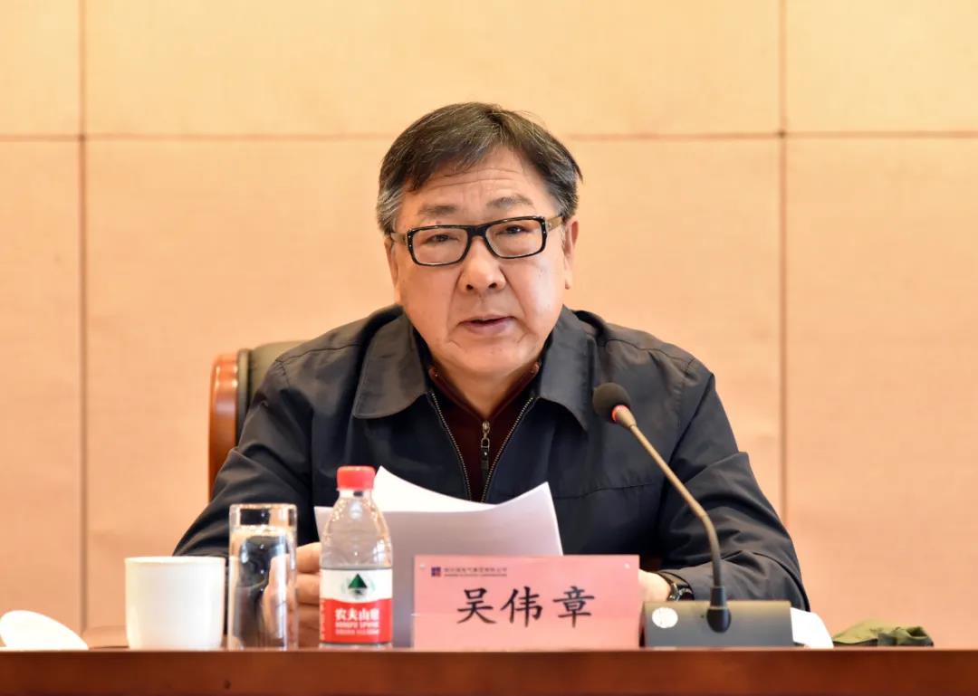 bevictor伟德官网-韦德官方网站