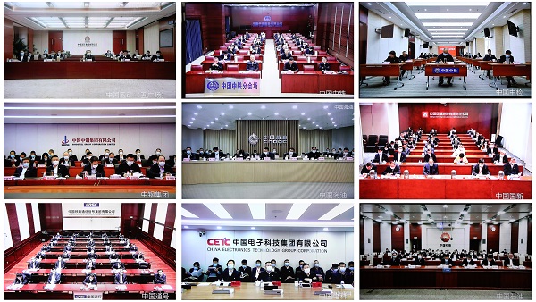 郝鹏、、国资、、央企、、国资委、、书记、、主任、、国企、、企业刷新