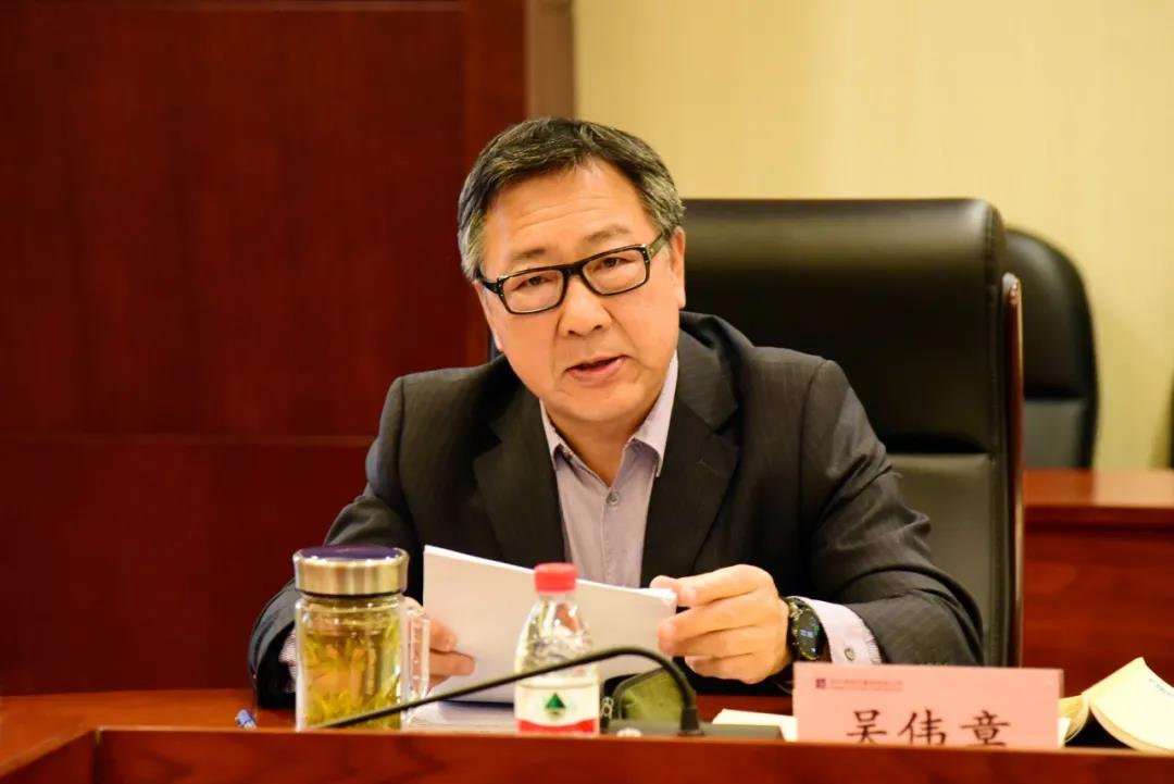 bevictor伟德官网-韦德官方网站