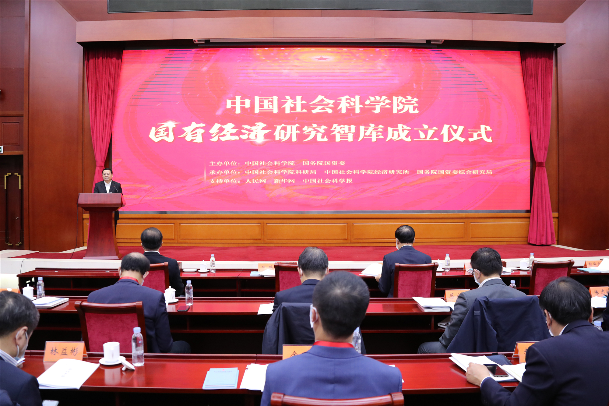 bevictor伟德官网-韦德官方网站