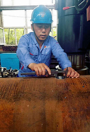 bevictor伟德官网-韦德官方网站