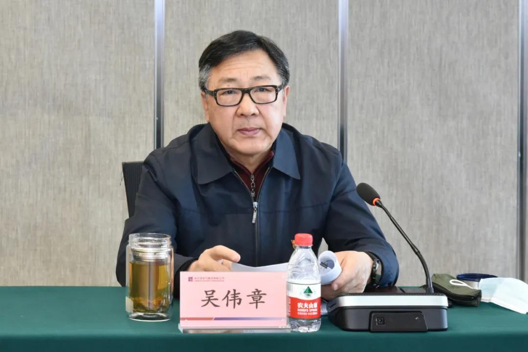 bevictor伟德官网-韦德官方网站