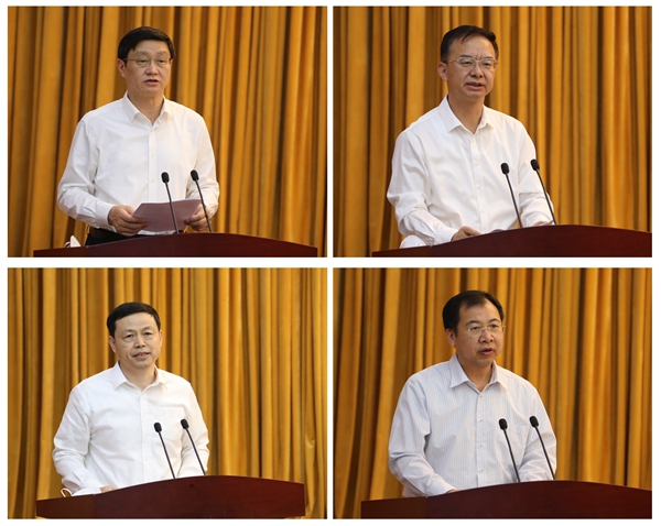 bevictor伟德官网-韦德官方网站