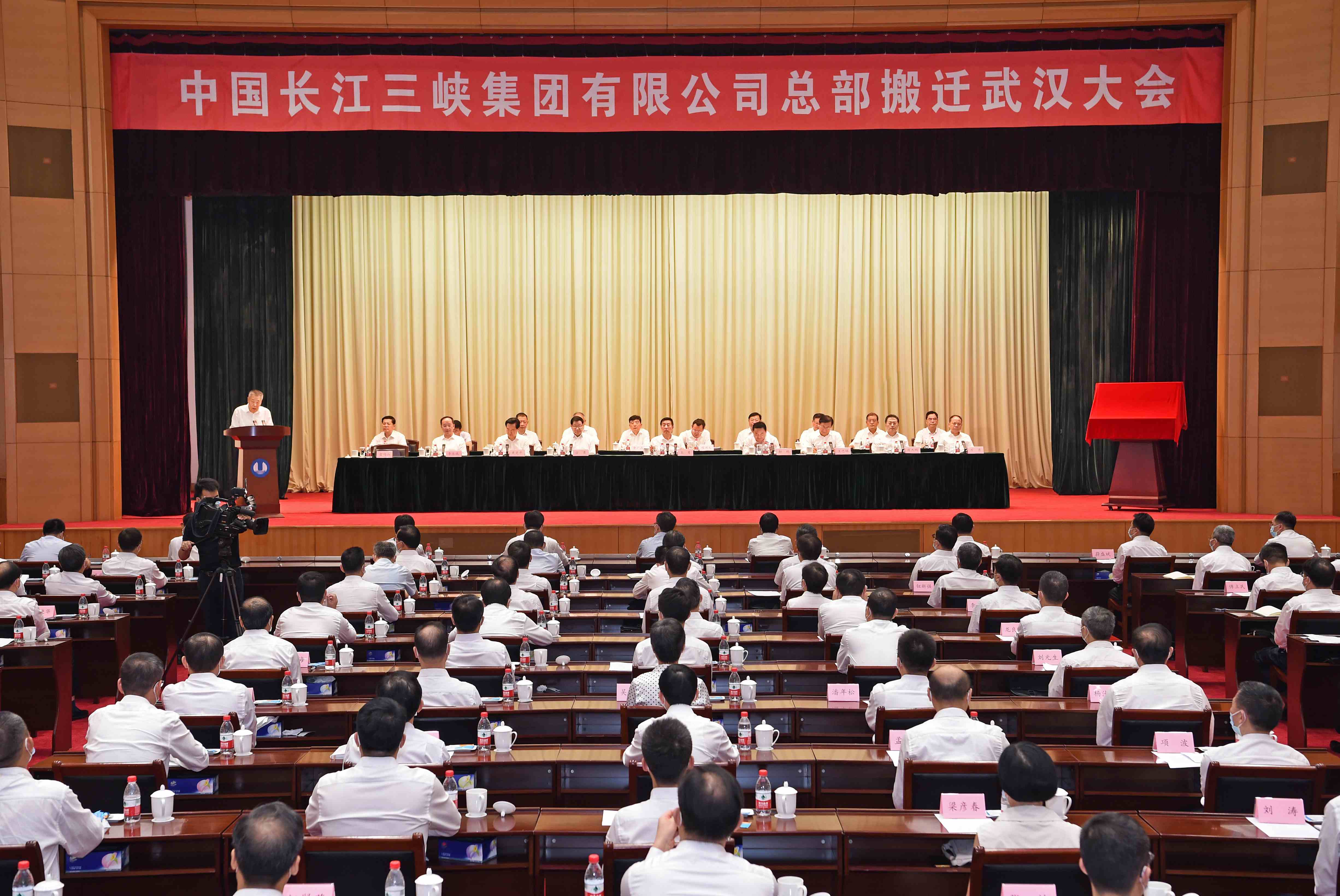 郝鹏、、、国资、、、央企、、、国资委、、、书记、、、主任、、、国企、、、企业刷新