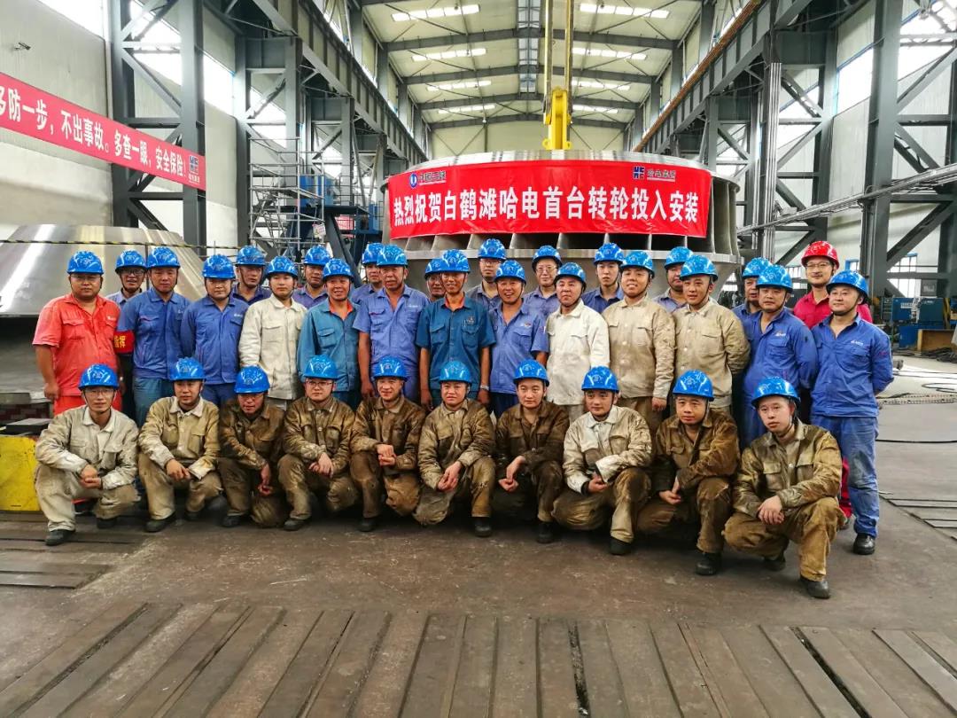 bevictor伟德官网-韦德官方网站