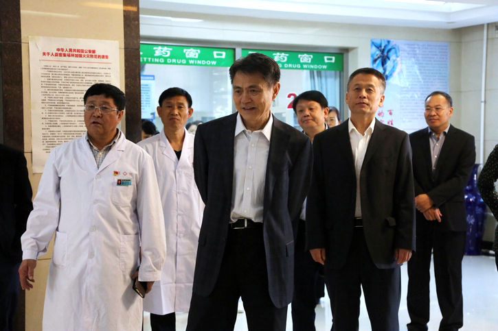 bevictor伟德官网-韦德官方网站