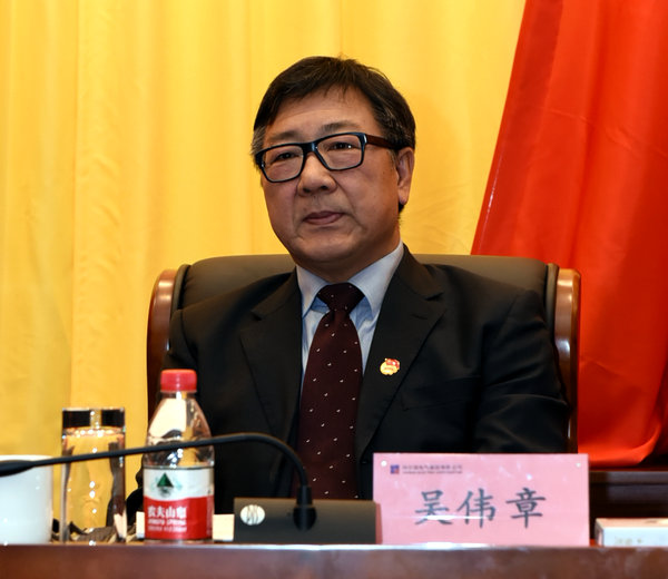 bevictor伟德官网-韦德官方网站