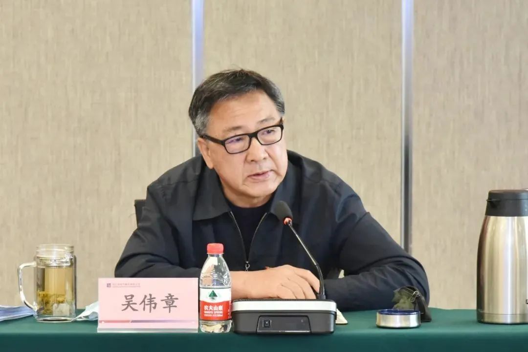 bevictor伟德官网-韦德官方网站