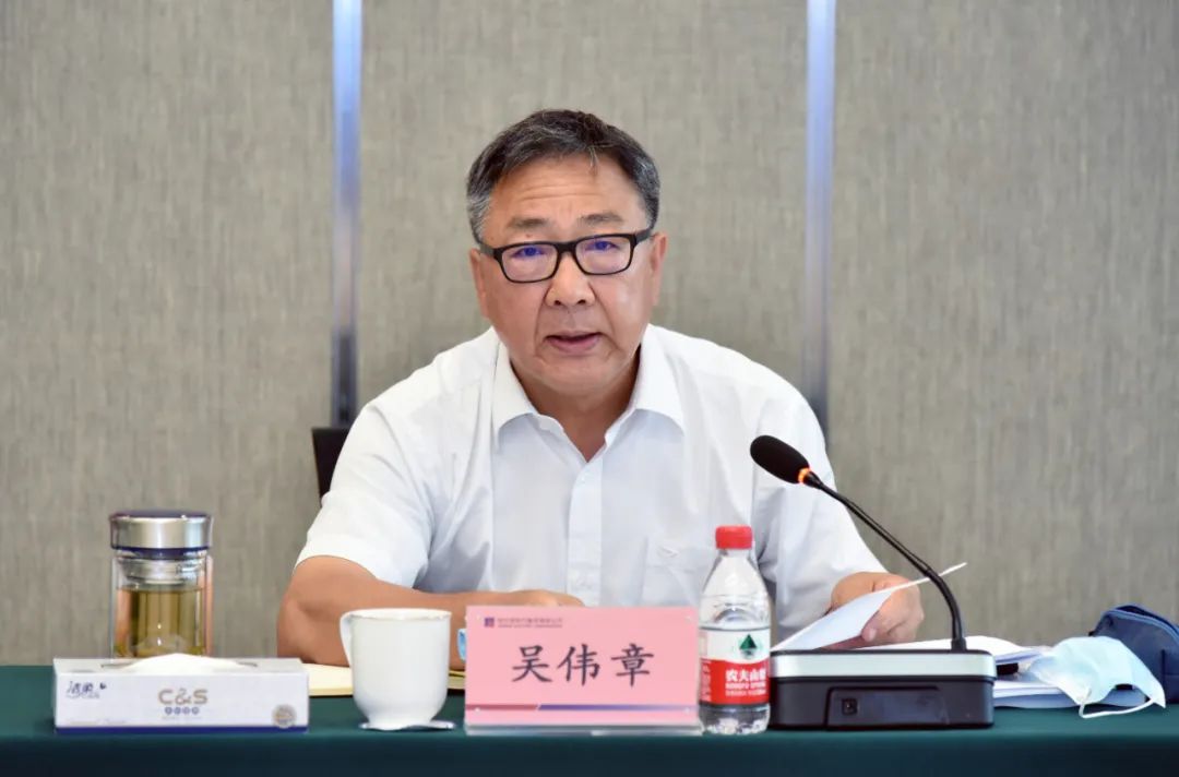 bevictor伟德官网-韦德官方网站