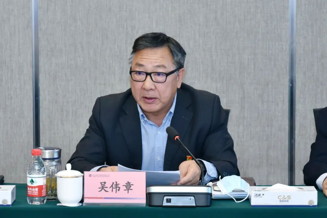 bevictor伟德官网-韦德官方网站