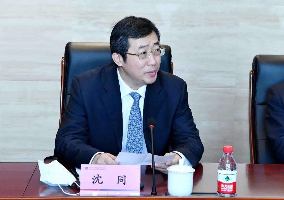 bevictor伟德官网-韦德官方网站