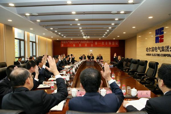 bevictor伟德官网-韦德官方网站