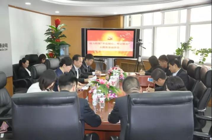 bevictor伟德官网-韦德官方网站