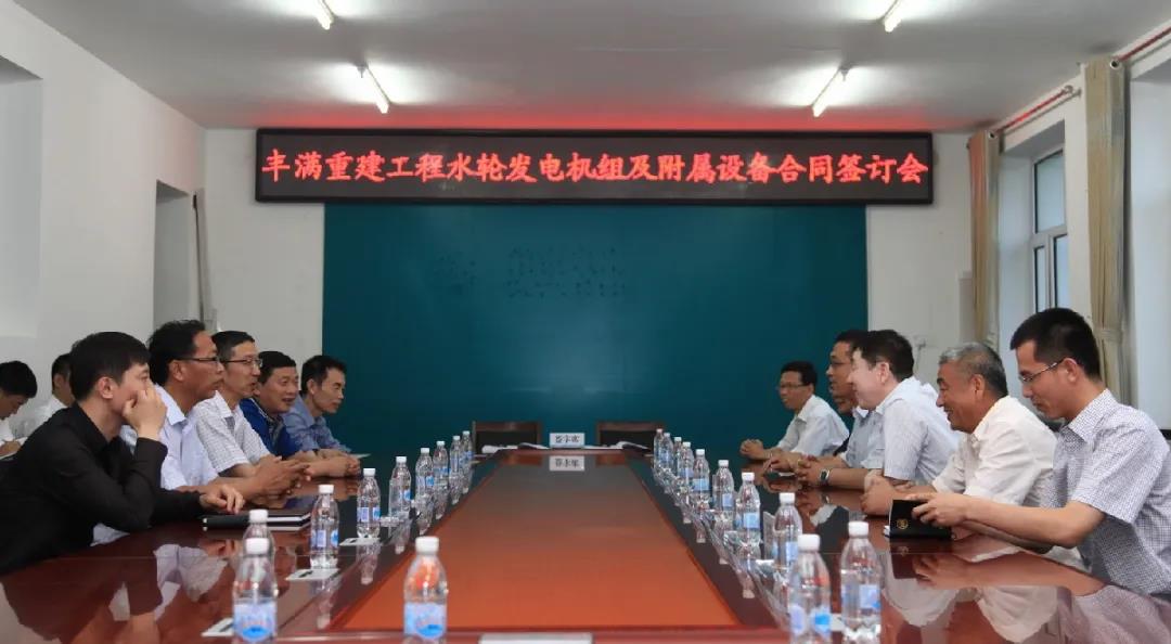 bevictor伟德官网-韦德官方网站