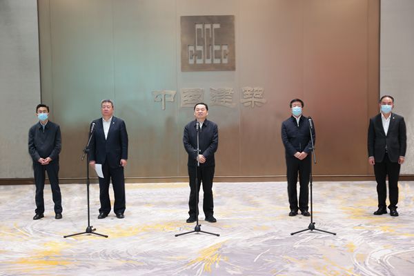 郝鹏、、、国资、、、央企、、、国资委、、、书记、、、主任、、、国企、、、企业刷新