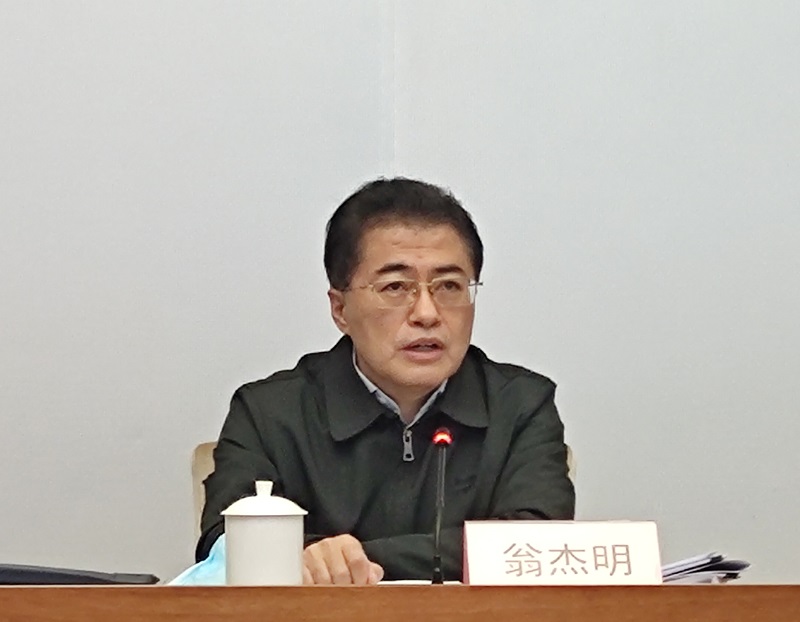 翁杰明、、国资、、国企、、央企、、国资委、、副主任、、企业刷新、、新闻宣传